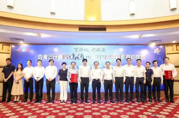 服务器部署,地点选择-为什么选择广东佛山作为服务器部署地点