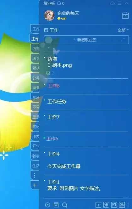 文件管理📁Win11快速访问文件夹取消固定失败？原因解析与修复方法
