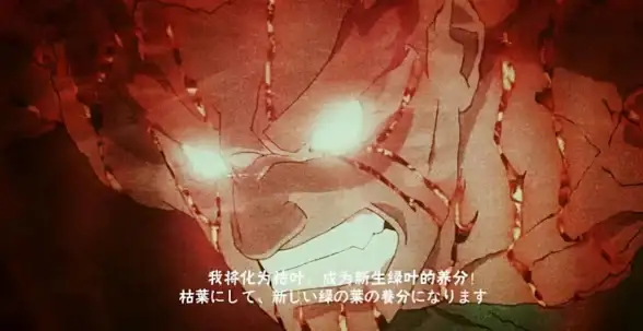 🔥独家爆料🔥VIP专属福利🔥火影忍者手游VIP等级价格全面解析与性价比对比！