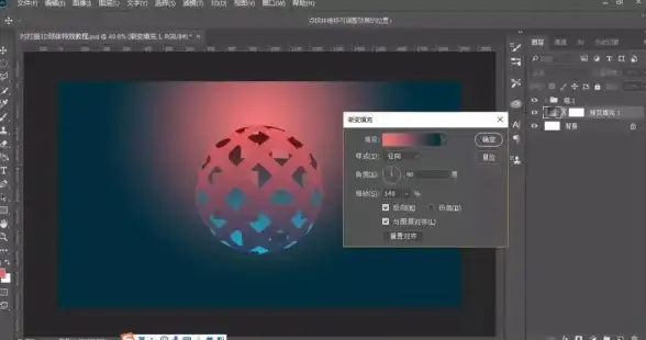 屏幕显示💡Win11最佳屏幕缩放比例推荐及选择技巧