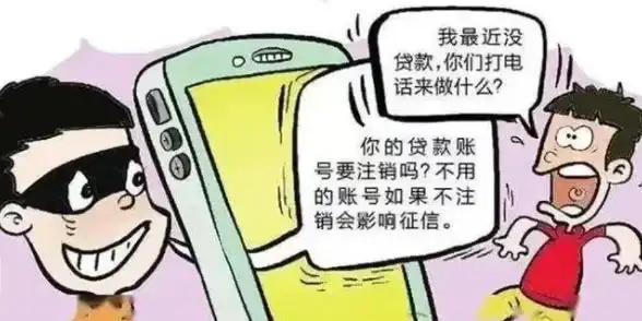 京东金融｜白条使用全攻略📝新手必看：京东白条详细操作流程与注意事项解析