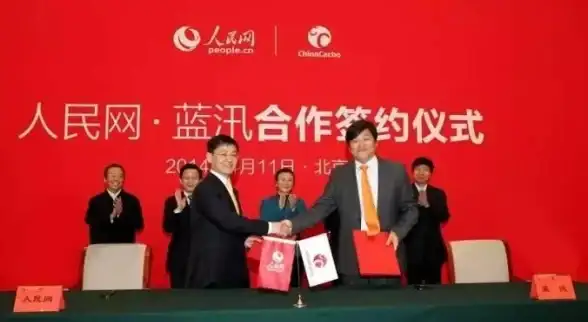 CDN加速,多线路推荐-电信、联通、移动、科技网多线路CDN推荐