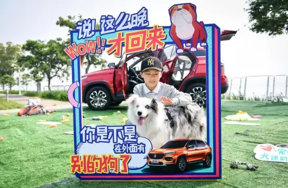 宠物｜成长｜友情 超级逗萌兽26：萌宠逆袭记，温馨治愈大冒险