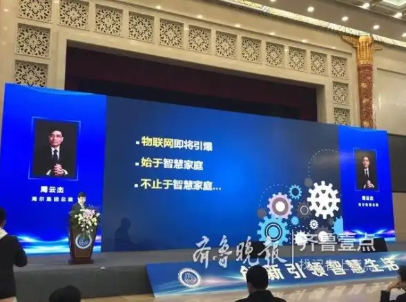 专线接入,科技创新-联通专线与广州新兴技术的结合前景