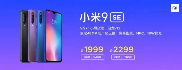 手机行情📱三星手机最新报价汇总，超高性价比机型等你发现