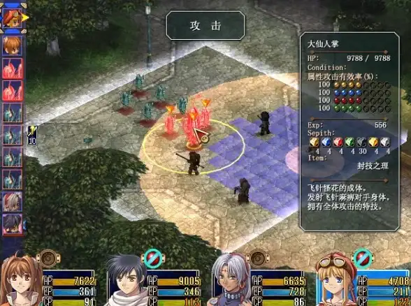 ★全屏困扰速解★魔兽画面异常爆料—魔兽无法全屏原因大揭秘｜实用修复指南