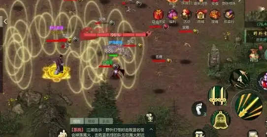 攻略🔥热血江湖🔥门派晋升秘籍详解，一步步教你快速提升
