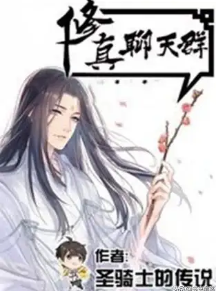 炼丹秘籍⚡升级必看⚡仙侠第一放置炼丹技巧全攻略，助力速提升实力
