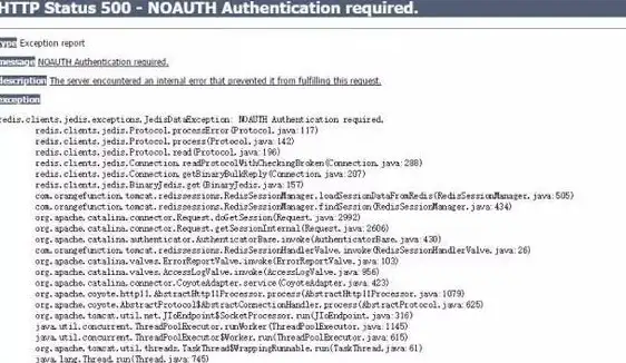 Redis安全 密码配置 Redis密码设置失败，redis设置密码不成功