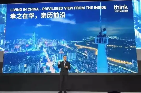 热议｜深度警示！百度SEO点击器风险与网站安全全解析】