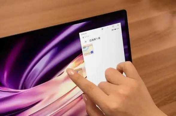 云计算 数据迁移 实现高效云迁移需选择合适的数据传输协议