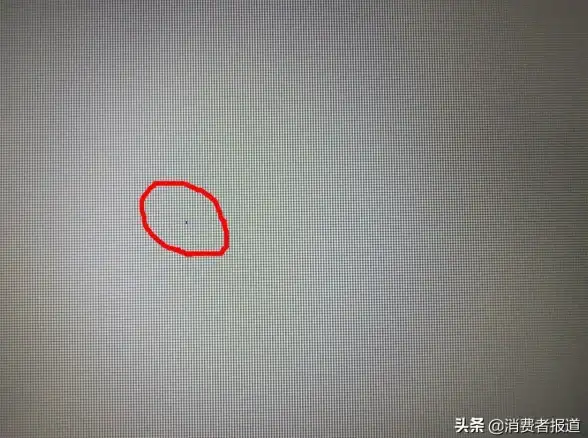 电脑维护 联想保修政策全解：助你延长设备寿命提升使用体验