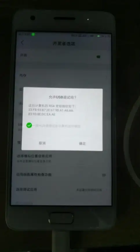 驱动指南🚀安卓adb驱动安装与常见问题速查手册