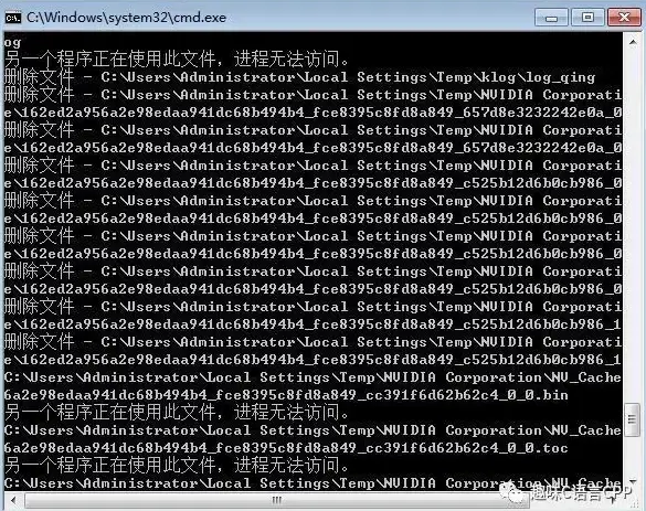 安全守护｜高效管理！垃圾清理批处理bat权限设置全攻略【系统防护秘籍】
