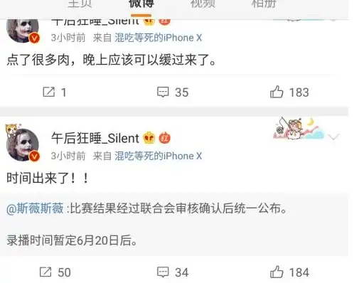 游戏技巧🔥LOL自动录制快速关闭教程，轻松停止游戏录像方法
