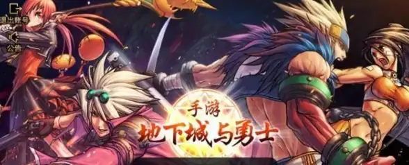热门｜攻略｜宝石 夏日必备DNF珠宝选择全解析+属性详细对比！