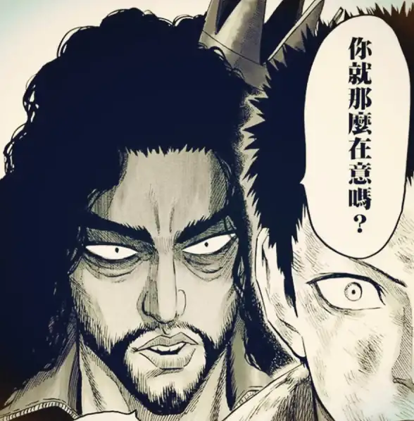 法师🔥出装技巧 战力提升必看 王者荣耀法师装备搭配全攻略