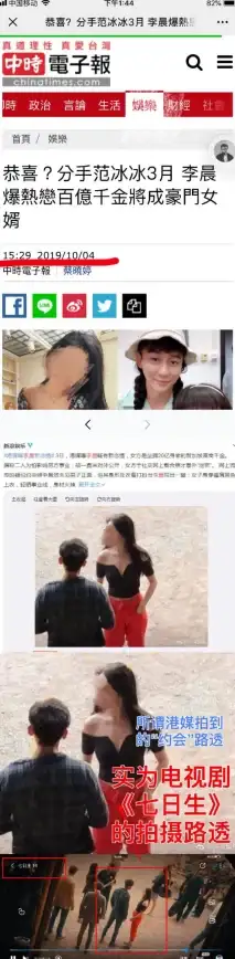 酿造技巧🍺手工发酵桶制作全攻略—七日世界详解