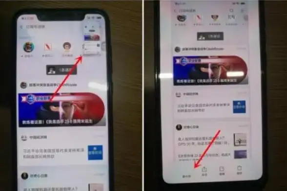 截屏秘籍📱高效操作｜简单易学的小米手机截屏技巧助你提升使用效率