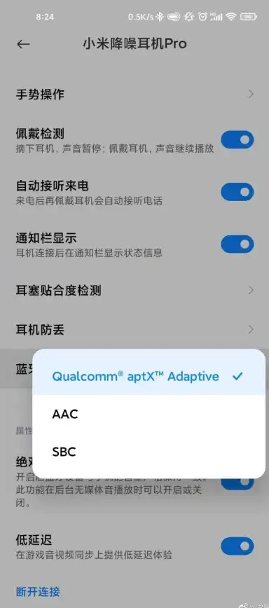 截屏秘籍📱高效操作｜简单易学的小米手机截屏技巧助你提升使用效率