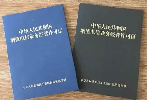 CDN,多网融合-电信、移动多网融合CDN服务对比分析