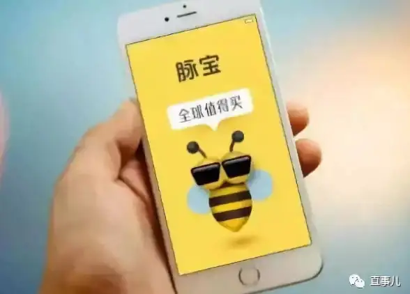 苹果云服务器合规新趋势 安全警示来袭！苹果云账户防护要点全解析【行业安全专栏】