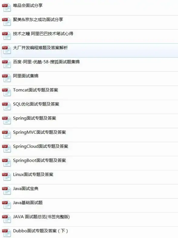 Redis优化 性能提升 Redis计划加速，推动强大特性落地，实现redis计划特性