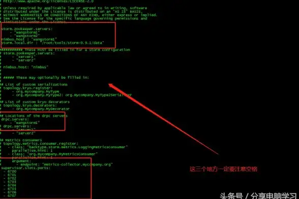 大数据|实时计算 后浪云Apache Storm教程：深入了解Apache Storm基础知识