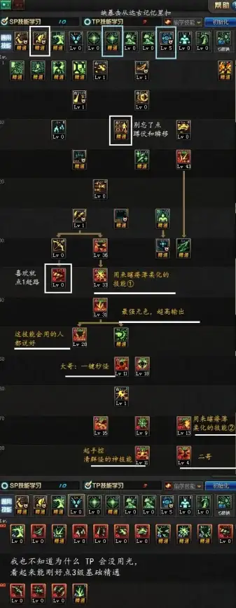RackNerd经济型美国VPS，10/年起租，一键IP切换，配置Intel/AMD