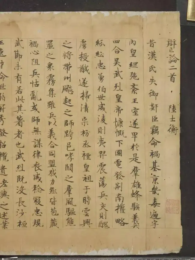 数据库|表名长度限制及注意事项，数据库表名长度规范与设置要点