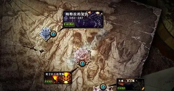 深渊攻略🔥DNF刷深渊票高效推荐及地点详解