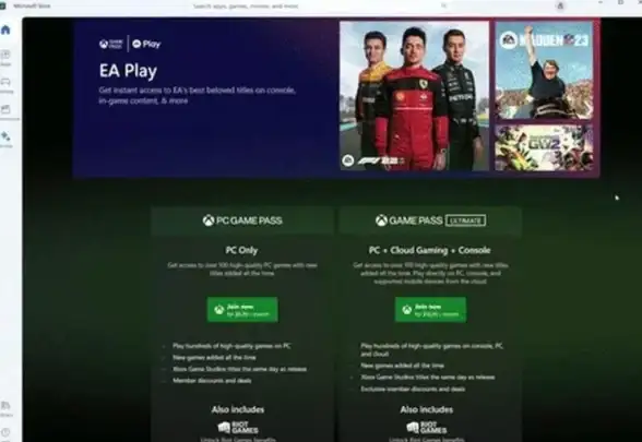用户指南🖥WIN11继续使用，适合哪些用户群体