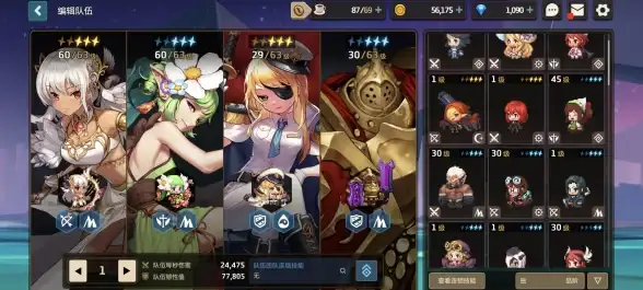 角色攻略📌武器精选⚔坎公骑冠剑开局最佳武器抽取全攻略
