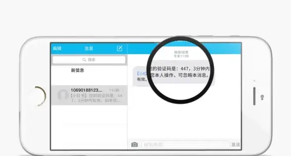 开发工具 SDK详解：含义解析与全流程开发应用实用指南