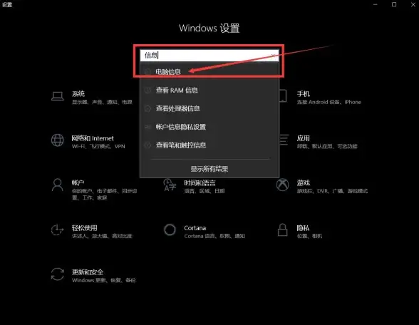 任务栏美化🌟Win11任务栏程序名字优化：实现简洁高效与个性化体验
