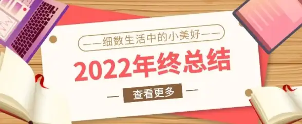 视频剪辑🎬简单易用的视频软件推荐，轻松实现创意视频制作