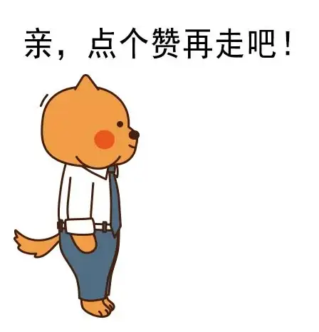 网络配置 DHCP是什么意思？详解动态主机配置协议的功能