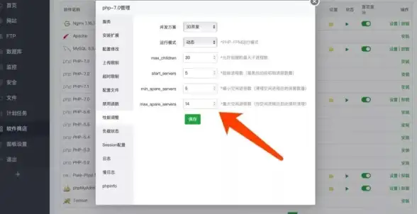 【宝塔面板技巧】一步到位！全新net4.0环境极速安装指南 服务器运维必看