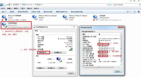 驱动开发 Linux内核网卡驱动程序原理与开发实践全攻略