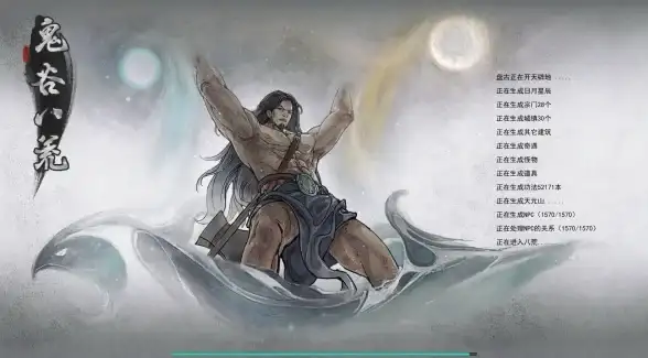 奇遇🔥攻略 热门 天涯明月刀手游八荒之焰全流程详解
