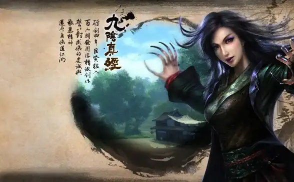 九阴手游踢馆玩法详解与江湖声望获取途径