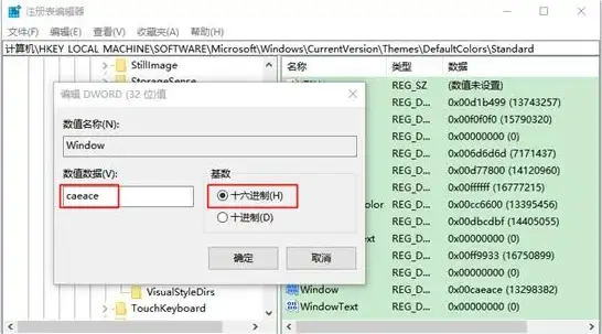 云计算,国际网络-GTT支持日本云主机，全球平稳访问