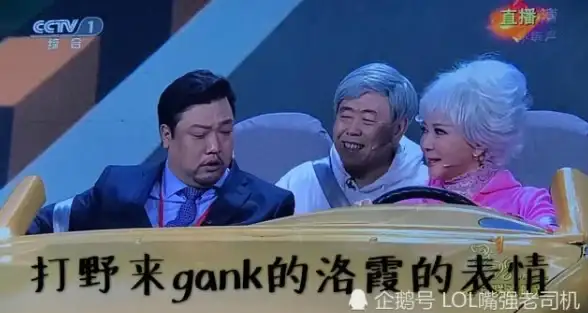 技术服务,远程维护-爱豆互联成都挂机宝的技术支持服务