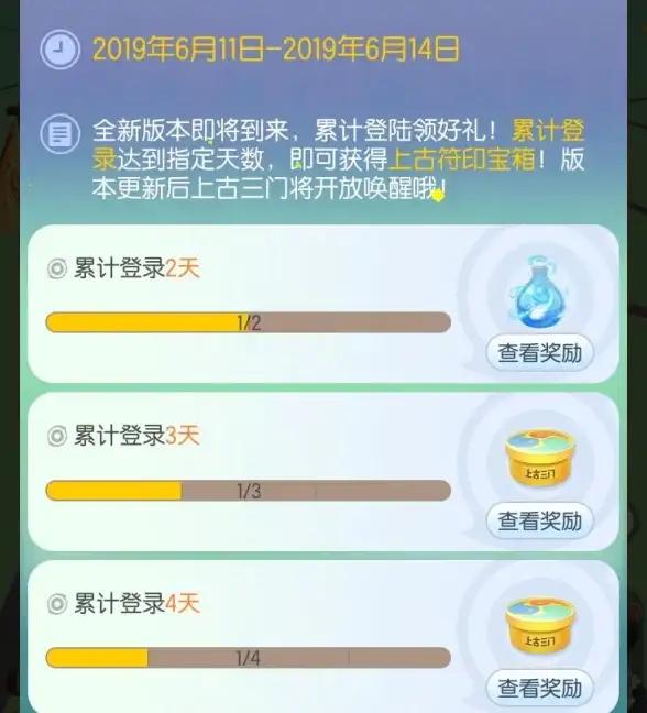 游戏攻略🔥龙狮帝技能全面解析与实战深度评测