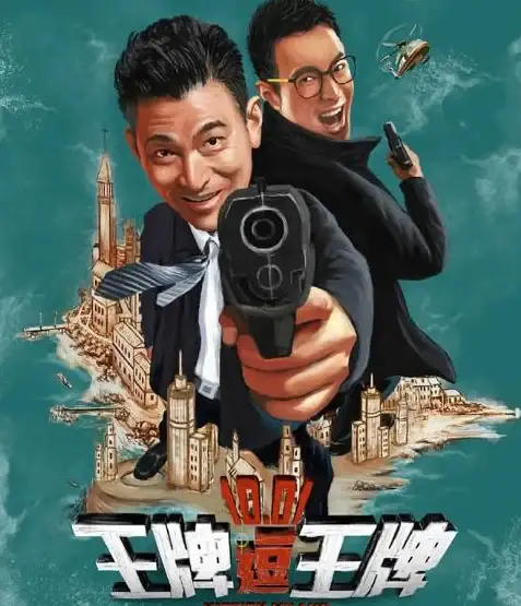 🔥必看攻略🔥技巧满满🔥王者对决》英雄探宝快速通关秘籍大揭秘