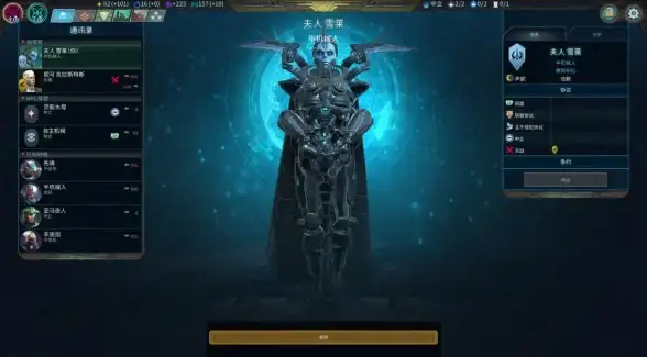 攻略📍好感度提升秘籍 最终幻想7 重生》星陨峡谷全面指南
