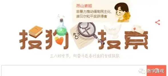 浏览器对比🌟搜狗浏览器VS360浏览器全面解析，助你轻松选出理想工具