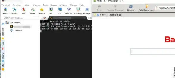 高效运维指南丨玩转MobaXterm彩色终端—实用连接服务器全攻略【运维利器】