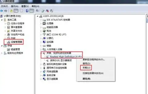 音频设备🎵声卡驱动程序安装与更新全攻略，轻松提升高品质音效体验