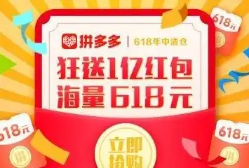 策略秘籍⚔历史解密 逐鹿战国自建全能技巧详解